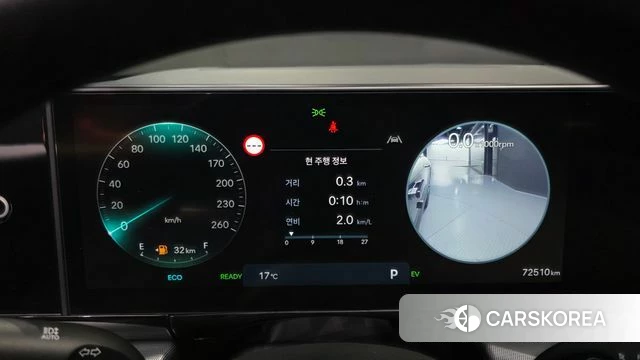 Hyundai Grandeur Hybrid (GN7) id 3864913 из Кореи 18