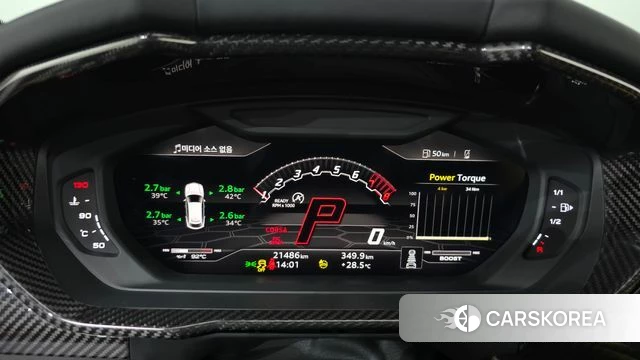 Lamborghini Urus id 4592378 из Кореи 39