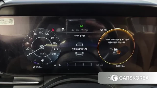 Kia Carnival 4th generation id 3607329 из Кореи 18