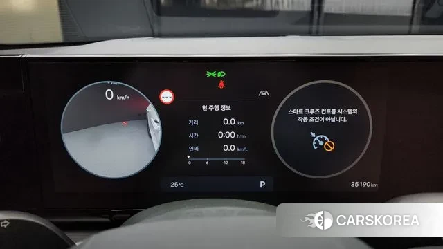 Hyundai Grandeur (GN7) id 3031731 из Кореи 18