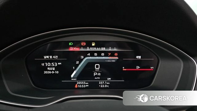 Audi Q5 (FY) id 4793319 из Кореи 18
