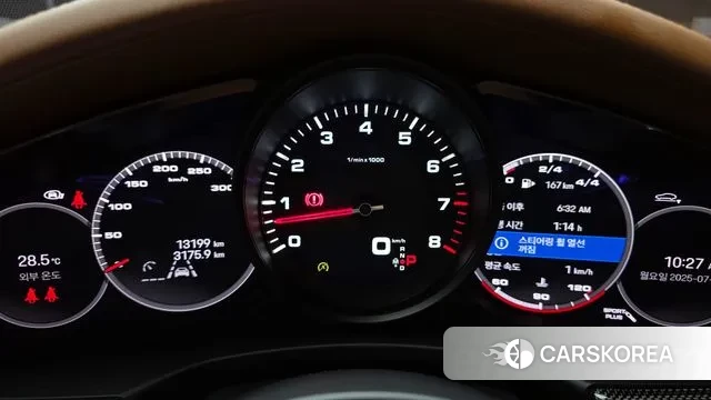 Porsche Panamera (971) id 2974595 из Кореи 18