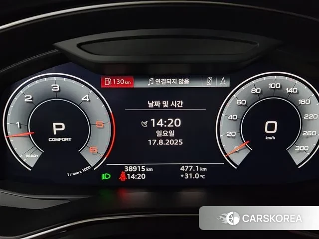 Audi A7 (4K) id 3044576 из Кореи 18