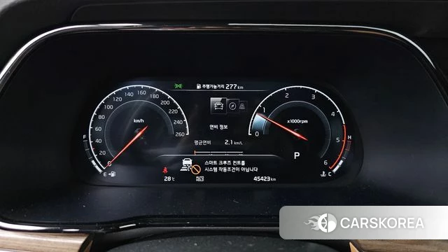 Kia Mohave Master id 4458812 из Кореи 32