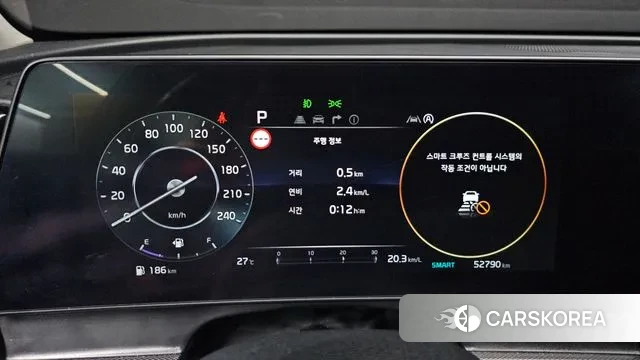 Kia Sportage 5th Generation id 2974855 из Кореи 18