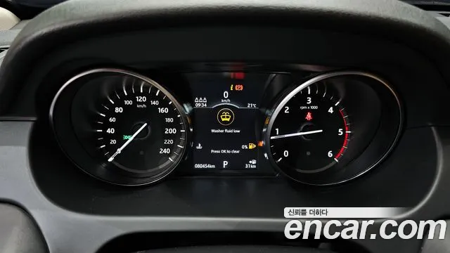 Land Rover Discovery Sports id 2827071 из Кореи 18