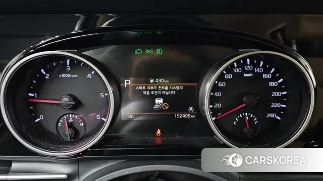 Kia Carnival 4th generation id 3396022 из Кореи 18