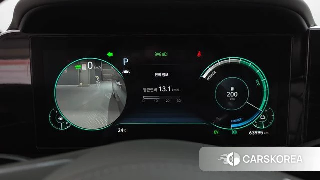 Hyundai The New Grandeur IG Hybrid id 4284442 из Кореи 34