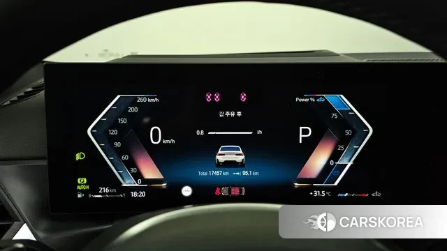 BMW 3 Series (G20) id 2988737 из Кореи 18