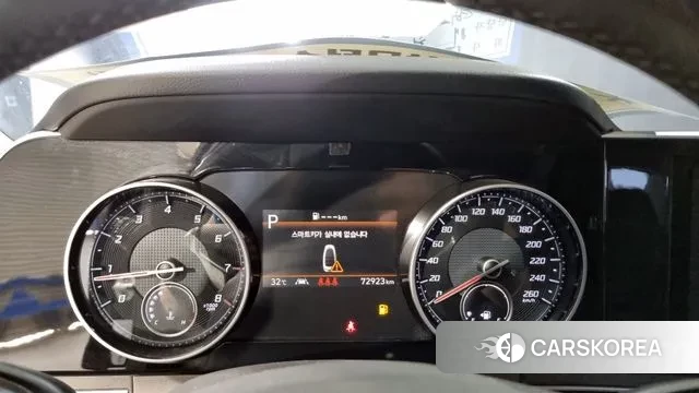 Hyundai The New Grandeur IG id 2902515 из Кореи 17