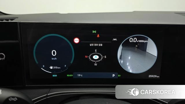 Hyundai Santa Fe (MX5) id 4266661 из Кореи 18
