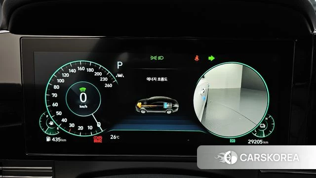 Hyundai The New Grandeur IG Hybrid id 4677336 из Кореи 33