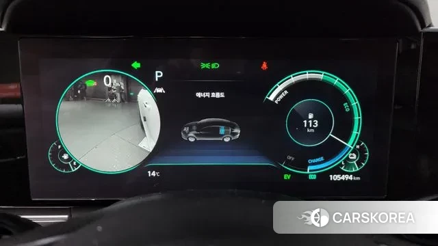 Hyundai The New Grandeur IG Hybrid id 3529168 из Кореи 18