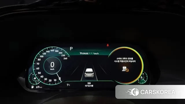 Hyundai Palisade id 3492892 из Кореи 18