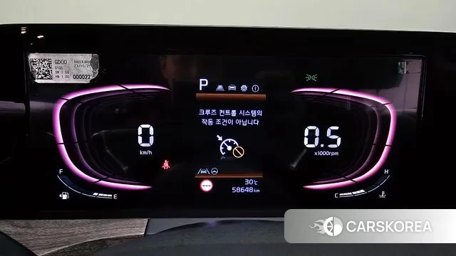 Kia K8 id 2968456 из Кореи 18