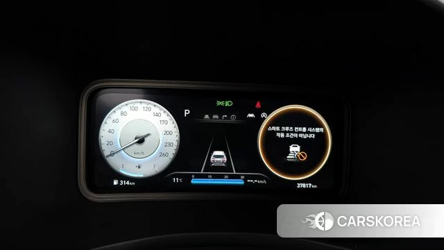 Hyundai The New Kona id 4186821 из Кореи 29