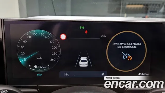 Hyundai Grandeur (GN7) id 2502659 из Кореи 18