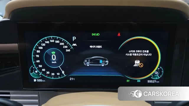Hyundai The New Grandeur IG Hybrid id 4324752 из Кореи 18