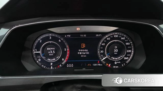 Volkswagen Tiguan Allspace id 4684444 из Кореи 18