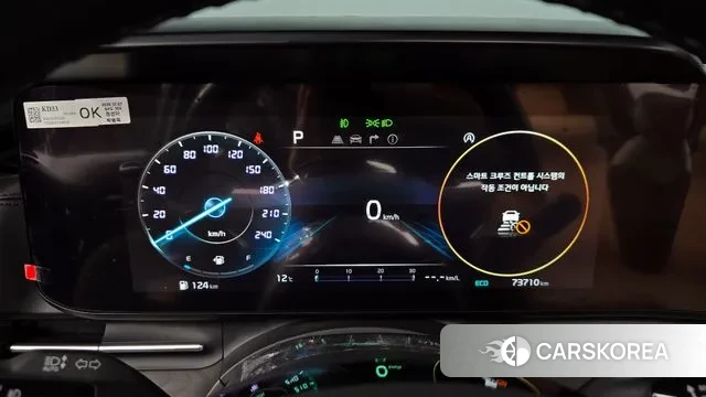 Kia Carnival 4th generation id 3462813 из Кореи 18