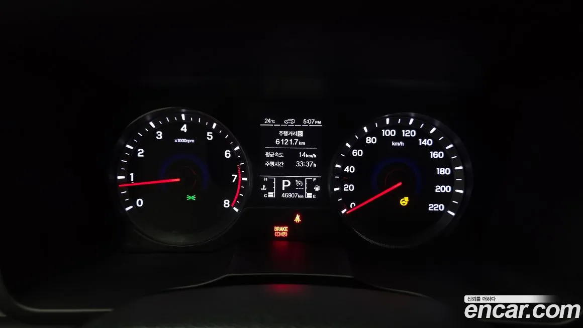 Ssangyong Berry New Tivoli id 2011960 из Кореи 18