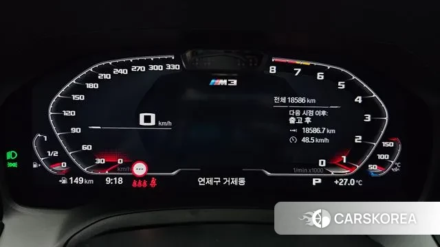 BMW M3 (G80) id 3037137 из Кореи 18