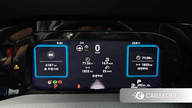 Volkswagen Golf 8th Generation id 4441631 из Кореи 35