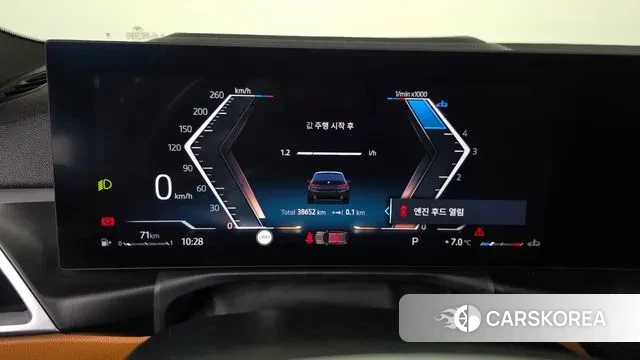 BMW 3 Series (G20) id 3745238 из Кореи 18