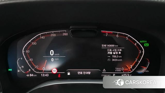 BMW 7 Series (G11) id 4435088 из Кореи 18