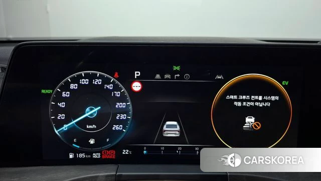 Kia K8 Hybrid id 4223707 из Кореи 30