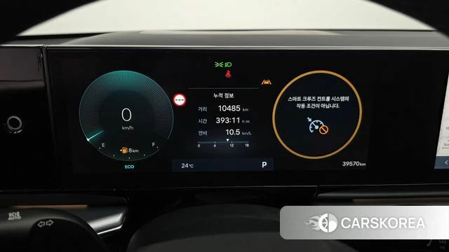 Hyundai Grandeur (GN7) id 4898561 из Кореи 18
