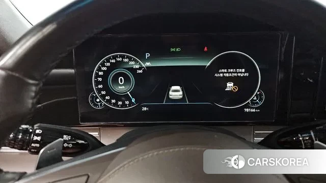 Hyundai The New Grandeur IG id 3008370 из Кореи 18