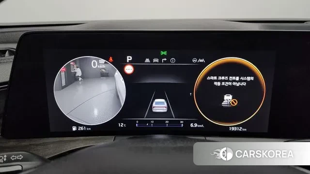 Kia K8 id 3411903 из Кореи 18