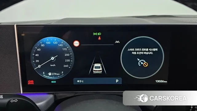 Hyundai Sonata D Edge (DN8) id 3472305 из Кореи 18