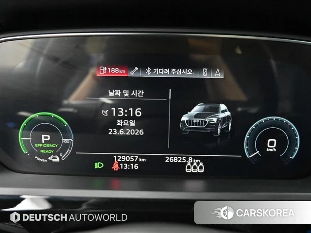 Audi e-Tron id 4496058 из Кореи 18