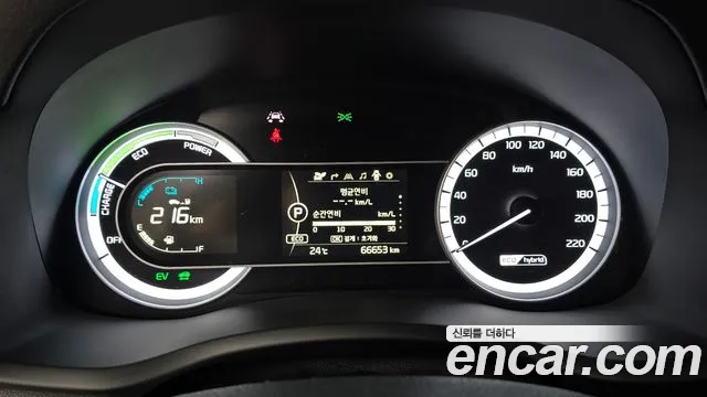 Kia Niro id 2808384 из Кореи 18