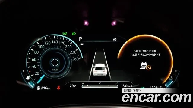 Genesis GV80 id 2955646 из Кореи 18