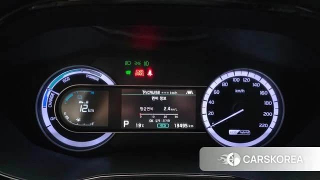 Kia The New Niro id 4383698 из Кореи 30