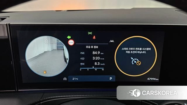 Hyundai Santa Fe (MX5) id 3934060 из Кореи 18