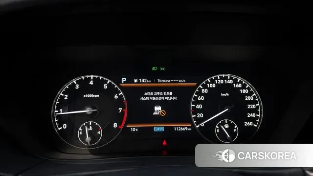 Genesis G90 id 3479475 из Кореи 18