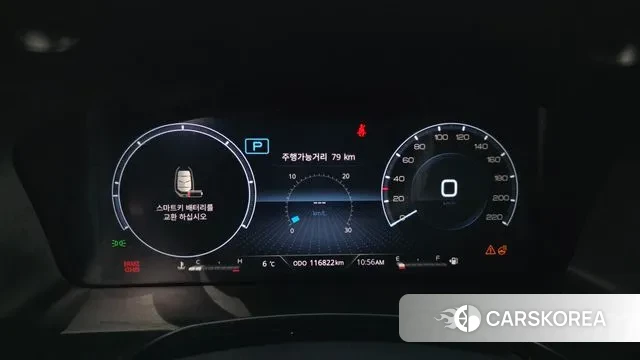 Ssangyong All New Rexton id 3534554 из Кореи 18