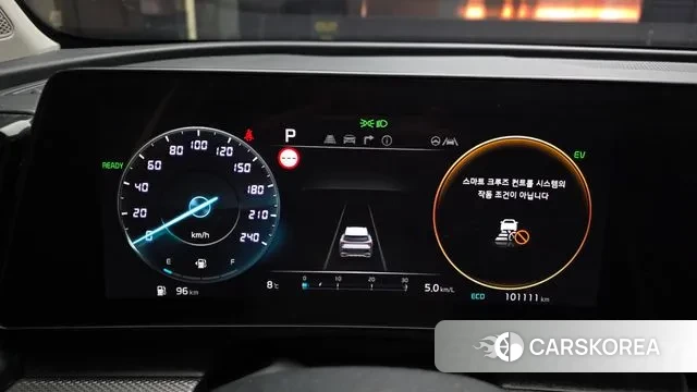 Kia Sportage 5th Generation Hybrid id 3788080 из Кореи 18