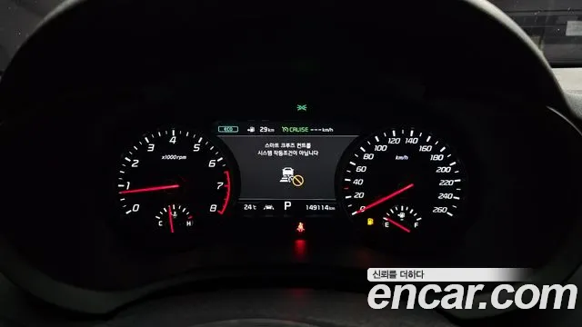 Kia Stinger id 2803442 из Кореи 18