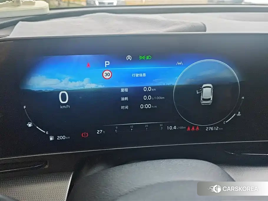 Kia Sportage id 4539332 из Китая 14