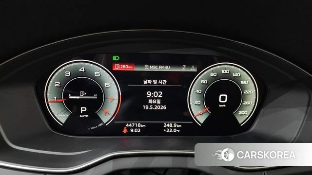 Audi Q5 (FY) id 4343707 из Кореи 30