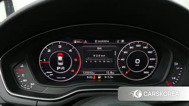 Audi A4 (B9) id 3718697 из Кореи 18