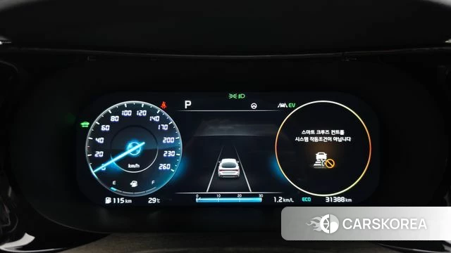 Kia K5 Hybrid 3rd Generation id 4701505 из Кореи 33