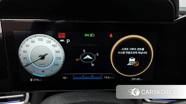 Hyundai Avante (CN7) id 4250667 из Кореи 30