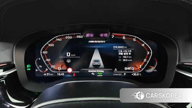 BMW 5 Series (G30) id 4769345 из Кореи 18