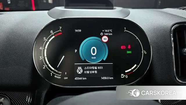 Mini Cooper S Countryman id 3497380 из Кореи 18